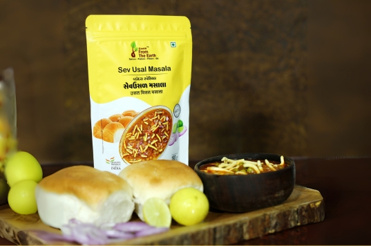 Gujju's Masala